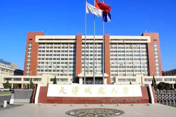 1640931680113649.jpg 天津城建-min.jpg