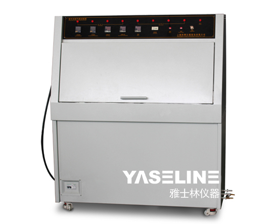 紫外線老化試驗箱